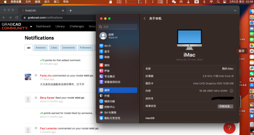 迷你电脑缩略图